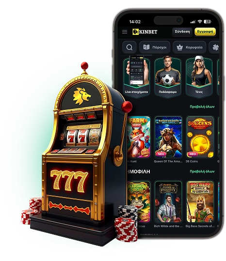 Kinbet Casino Greece Mobile